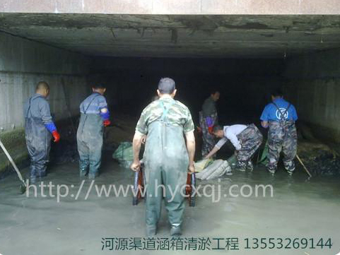 河源專業渠道涵箱清淤